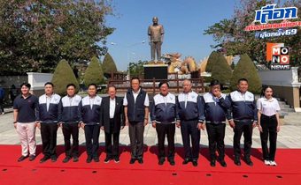 “อนุทิน” เยือนถิ่นสุพรรณฯ ไหว้อนุสาวรีย์บรรหาร พา “ลูกท็อป” ร่วมทัพภูมิใจไทยตามคำสั่งเมื่อ 20 ปีก่อน