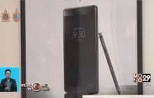 Samsung หั่นคาดการณ์ผลประกอบการไตรมาส 3