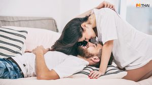 อ่านใจผู้ชาย จาก เซ็กซ์ท่าโปรด เขาชอบทำแบบนี้ นิสัยลึกๆ เป็นยังไงกันนะ?