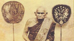 คาถาบูชาหลวงพ่อเงิน