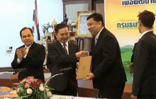 กนอ. เช่าที่ราชพัสดุตั้งเขตเศรษฐกิจพิเศษสระแก้ว