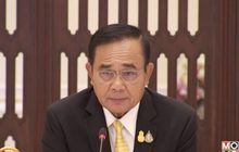 นายกฯ นำประชุม กรอ.รับมือสงครามการค้าสหรัฐฯ-จีน