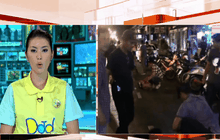 Motion News Break 2 (22-11-58)