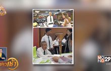 ​โซเชียลชื่นชมคุณตาวัย 70ปี รายงานตัวเข้าเรียน ป.ตรี