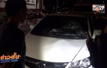 ทหารอากาศเมาขับรถเก๋งพุ่งชนตำรวจคาด่าน