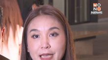 ศิริกัญญาเตือนรัฐกู้เงิน 5 แสนล้าน หากไร้แผนจะกระตุ้นเศรษฐกิจไม่ได้