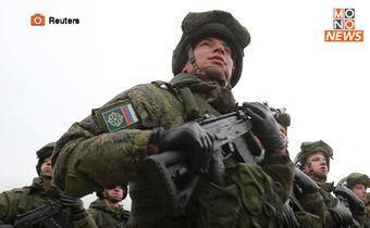 บริษัททหารเอกชนรัสเซียรับสมัครทหารปฏิบัติการในยูเครนค่าตอบแทนสูง