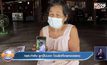 กยศ.ทำพิษ ลูกกู้ไม่บอก โดนยึดที่ขายทอดตลาด