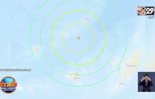 แผ่นดินไหว 6.9 ที่อินโดนีเซีย