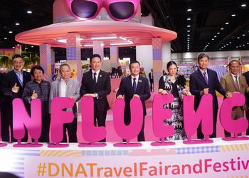 รมว.ท่องเที่ยวฯ เปิดงาน DNA Travel Fair & Festival 5 Stylecation ประสบการณ์ท่องเที่ยวใหม่ใส่ใจสิ่งแวดล้อม 19 – 22 กันยายนนี้ @ ศูนย์สิริกิติ์