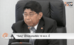 “วิษณุ”ชี้ทำประชามติชัด 19 พ.ค.นี้