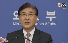 เกาหลีใต้เรียกทูตญี่ปุ่นเข้าพบ