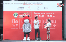 กระทรวงพลังงาน ชวนรณรงค์ “รวมพลังคนไทย ลดพีคไฟฟ้า”