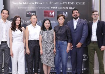 “เทมเทค” ฉลองความสำเร็จ “ตู้แช่ไวน์คุณภาพ ยอดขายอันดับ 1 ในประเทศไทย ดีไซน์ล้ำ สัญชาติสแกนดิเนเวีย” เปิดประสบการณ์ “TEMPTECH MasterClass with Château Lafite Rothschild”