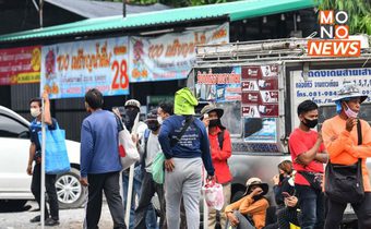 ค่าแรงขั้นต่ำไทยทะยานสู่ 400 บาท ทำสถิติสูงสุดในรอบ 12 ปี นำโด่งทะลุอาเซียน