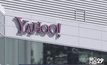Yahoo เผยถูกล้วงข้อมูลผู้ใช้ 1,000 ล้านบัญชี