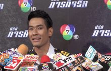 “อ๋อม อรรคพันธ์” โต้เคยคบ “หญิง รฐา” ย้ำหัวใจยังว่าง