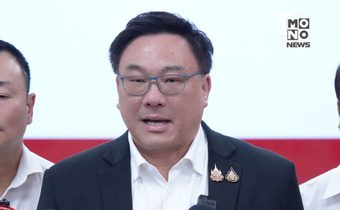 จุลพันธ์ คลายกังวล ปม สส.กานต์ ออกจากไลน์พรรค ยันใจยังอยู่เพื่อไทย อุบตอบอัศวเหม–แคนดิเดตนายกฯ