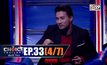 THE CHOICE THAILAND เลือกได้ให้เดต EP.33 [4/7]