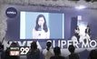 นีเวีย ชวน “วิว-วรรณรท” เผยเคล็ดลับผิวหน้าสวยใสกับ “นีเวีย ซุปเปอร์ มูสโฟม”