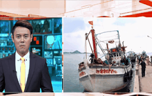 จับเรือเวียดนามลักลอบทำประมงน่านน้ำไทย