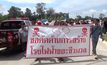 ชาวอุบลฯ ค้านสร้างโรงไฟฟ้าขยะ หวั่นกระทบชุมชน