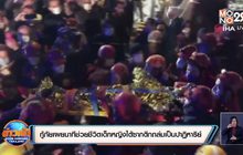 กู้ภัยเผยนาทีช่วยชีวิตเด็กหญิงใต้ซากตึกถล่มเป็นปาฏิหาริย์