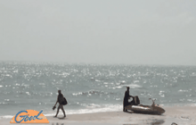 สั่งห้ามเล่นน้ำชายหาดหัวหินชั่วคราว