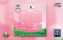 สุขกับเทศกาลดนตรี “Season of Love Song 10” 30 พ.ย.นี้