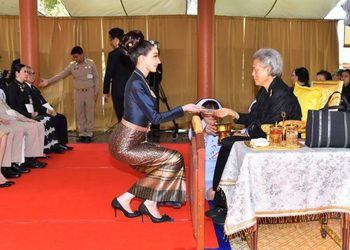 ฮันนี่-ณภัค เข้าเฝ้า สมเด็จพระกนิษฐาธิราชเจ้า