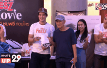 กิจกรรม ดูหนังฟรี หนังดังก่อนใคร เรื่อง “Fathers and Daughters สองหัวใจ สายใยนิรันดร์”