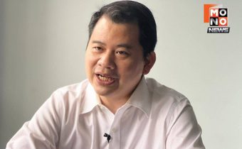  “วันวิชิต” อ่าน นโยบายต่างประเทศ ภท.  เสริมบทบาทการทูต–ความมั่นคง 