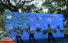 พม.จัดงานสังคมร่วมใจ สร้างโอกาส สร้างอาชีพผู้สูงอายุ