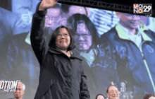 ไต้หวันได้ ปธน.หญิงคนแรก