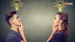 14 คุณสมบัติเมียที่ดี ต้องเป็นแบบนี้ สามีจะได้รักหัวปักหัวปำ ชีวิตคู่ก็ยืนยาว