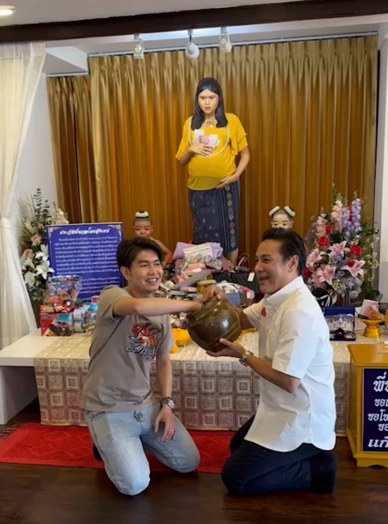 กุ้ง สุทธิราช