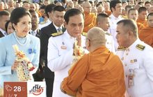 นายกฯ นำตักบาตรถวายเป็นพระราชกุศล
