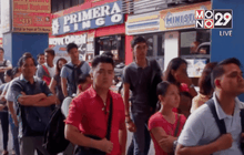 คาดจีน-อินเดียปรับขึ้นเงินเดือนมากสุด