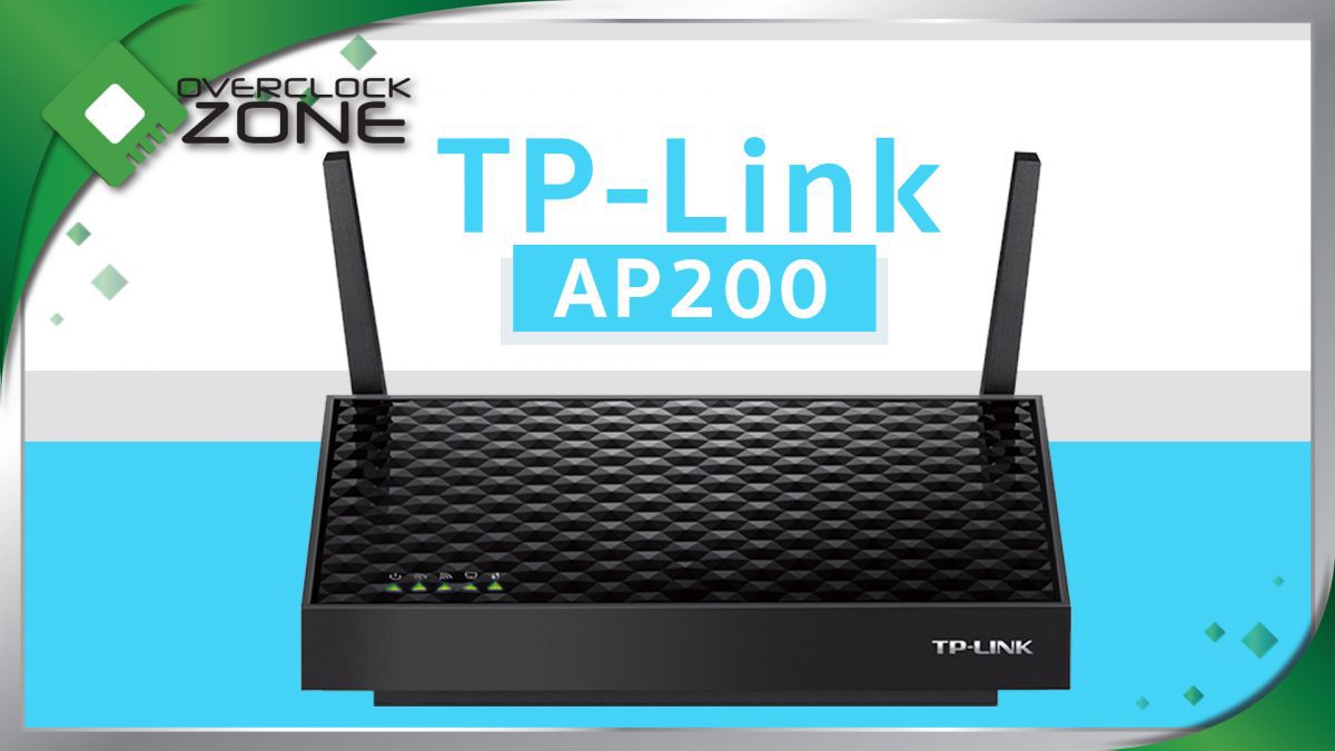 รีวิว TP-Link AP200 : AC750 PoE Access Point
