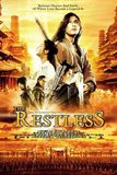 The Restless ศึกสามพิภพ รบ รัก พิทักษ์เธอ