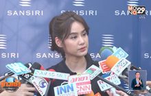 “มะนาว ศรศิลป์” เฮิร์ทเลิก “ตอง กวินทร์” ลั่นไม่เกี่ยวระยะทาง