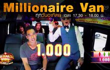 Millionaire Van 08-03-2015