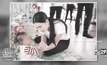 ใหม่ เลี้ยงอาหารเด็กด้อยโอกาส ถวายแด่ในหลวง ร.9