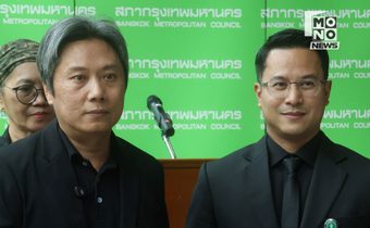 สภาผู้บริโภคยื่นสภา กทม. ทบทวนขึ้นค่ารถไฟฟ้าสายสีเขียว หวั่นซ้ำเติมภาระประชาชน