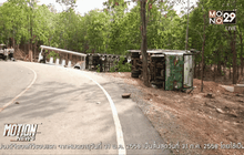 สวนสัตว์ขอนแก่นสั่งปิด 2 วัน สอบอุบัติเหตุรถราง