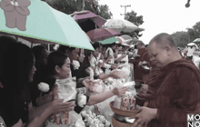 ทั่วประเทศร่วมพิธีทำบุญ บำเพ็ญพระราชกุศลปัณรสมวาร