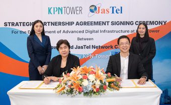 “JasTel” ลงนามความร่วมมือ “KPN Tower” พัฒนาโครงข่ายสื่อสารความเร็วสูงอาคารเคพีเอ็นทาวเวอร์