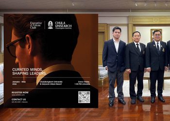 ETC ร่วมมือกับ Chula Unisearch (ศูนย์บริการวิชาการแห่งจุฬาลงกรณ์มหาวิทยาลัย)