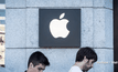 Apple ทำกำไรแตะสถิติสูงสุด