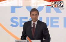 รัฐบาลผสมคว้าชัยเลือกตั้งโปรตุเกส